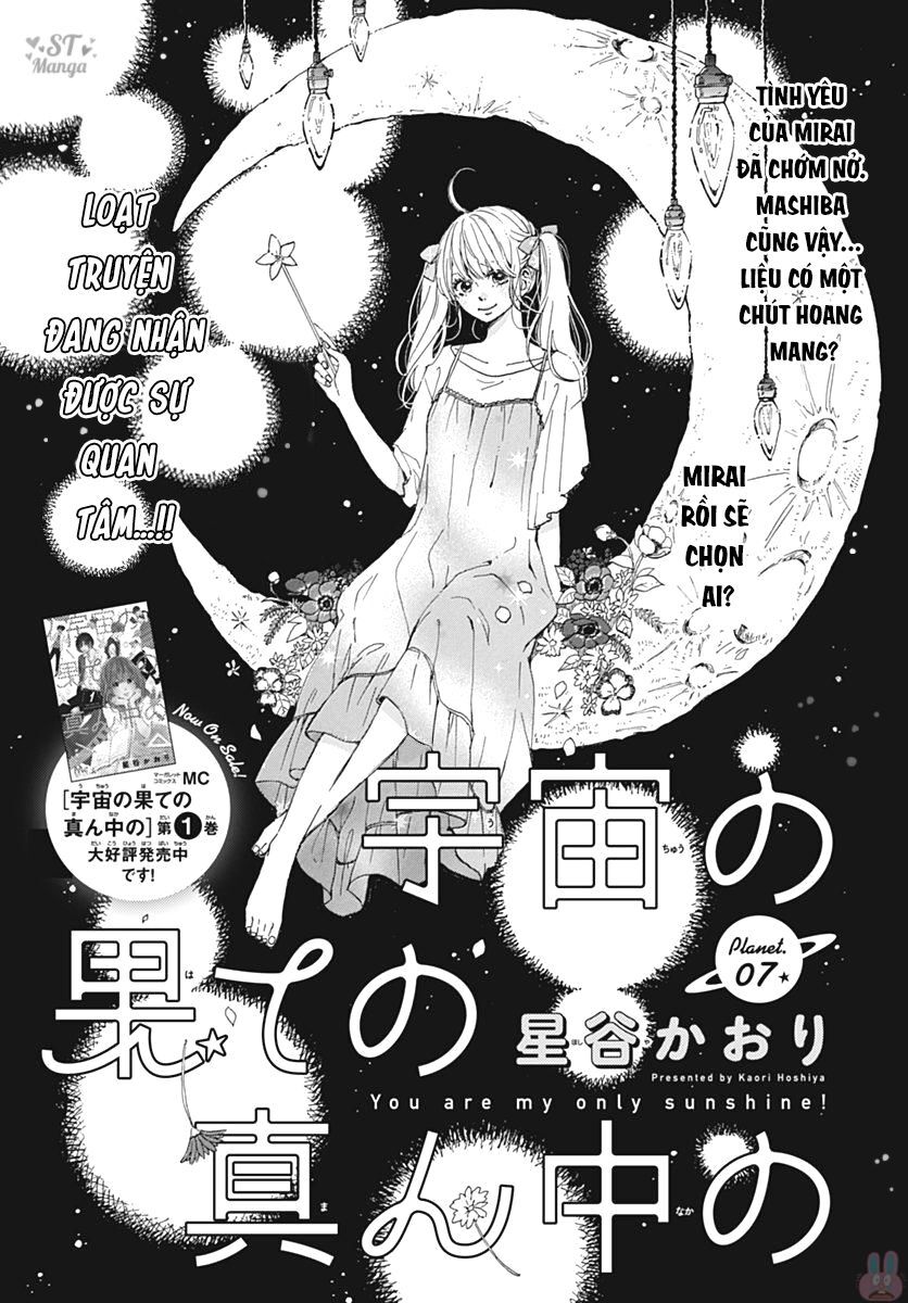 Uchuu No Hate No Mannaka No Chapter 7 - 2