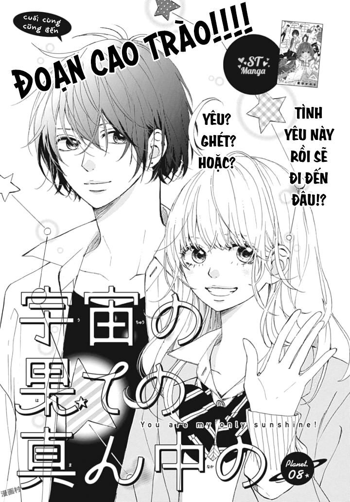 Uchuu No Hate No Mannaka No Chapter 8 - 2