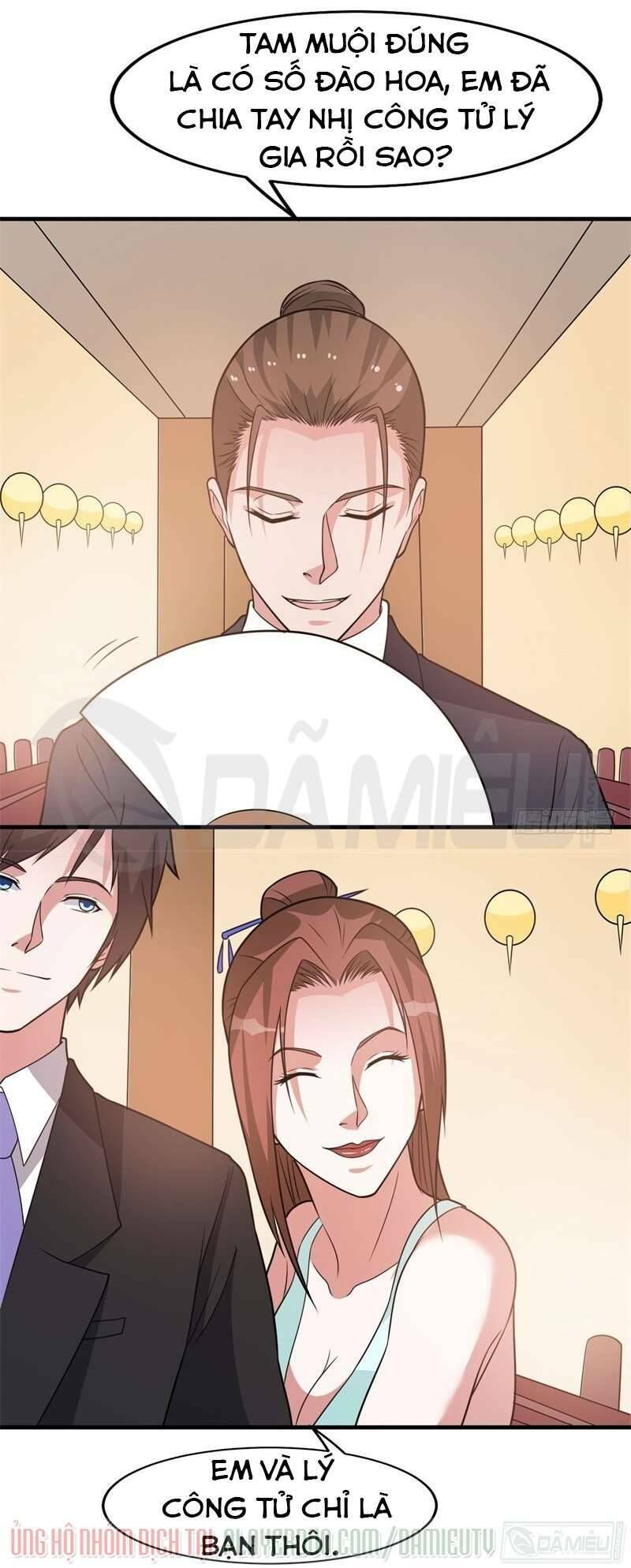 Đô Thị Siêu Cấp Thần Tôn Chapter 32 - 16