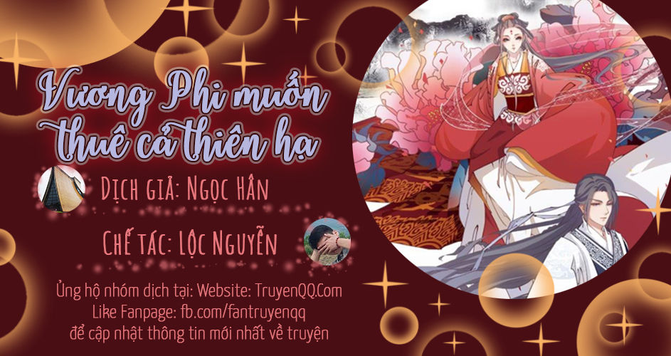 Vương Phi Muốn Thuê Cả Thiên Hạ Chapter 15 - 1