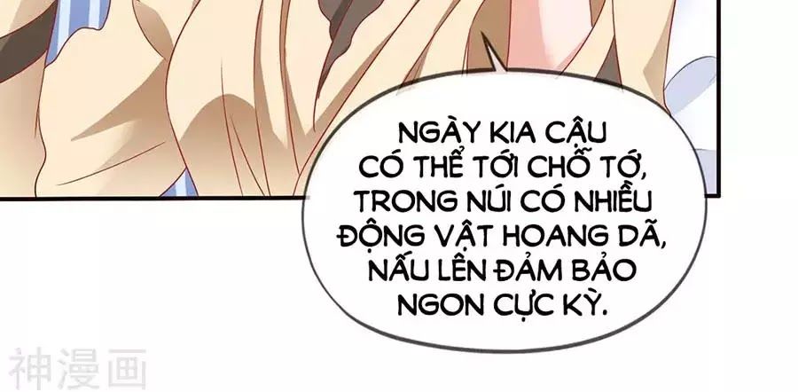 Mỹ Vị Giai Thê Chapter 55 - 6