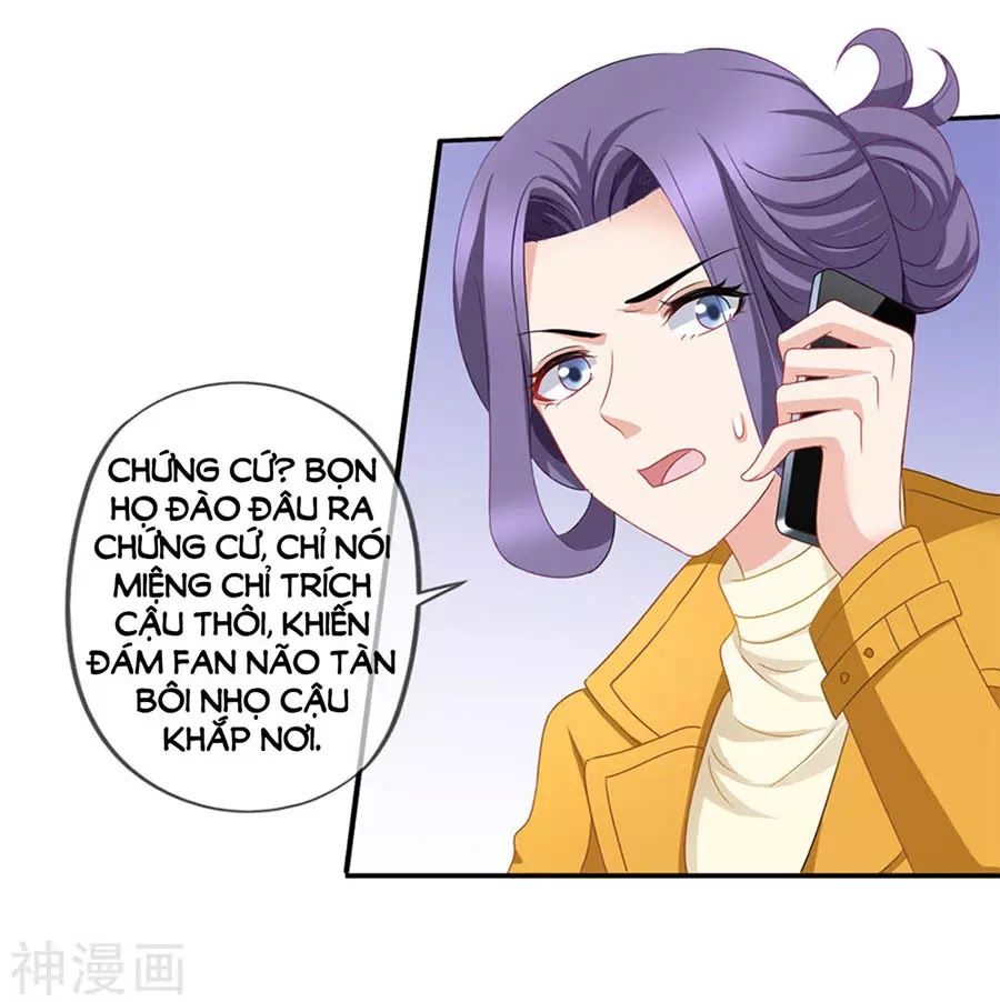 Mỹ Vị Giai Thê Chapter 67 - 60