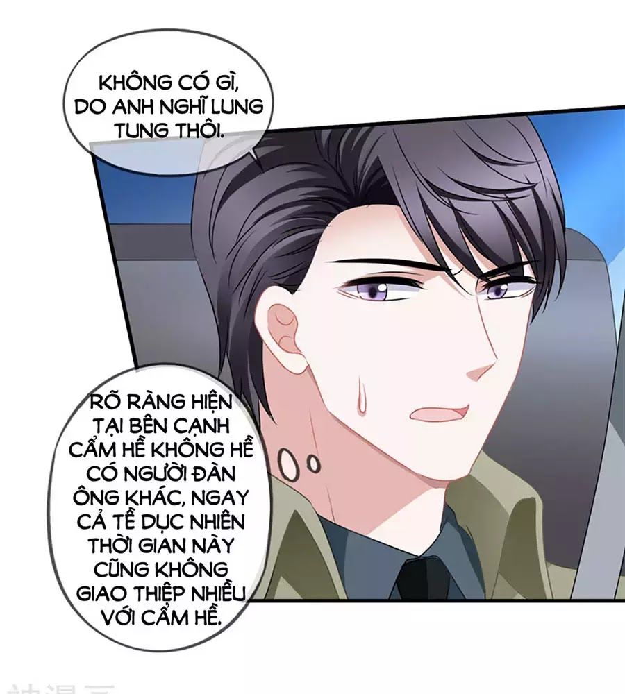 Mỹ Vị Giai Thê Chapter 72 - 38