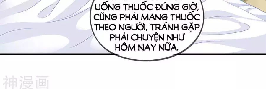 Mỹ Vị Giai Thê Chapter 73 - 38