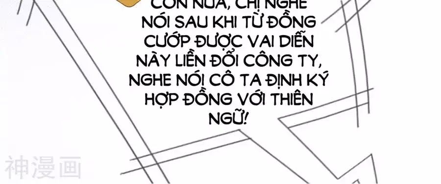 Mỹ Vị Giai Thê Chapter 80 - 16