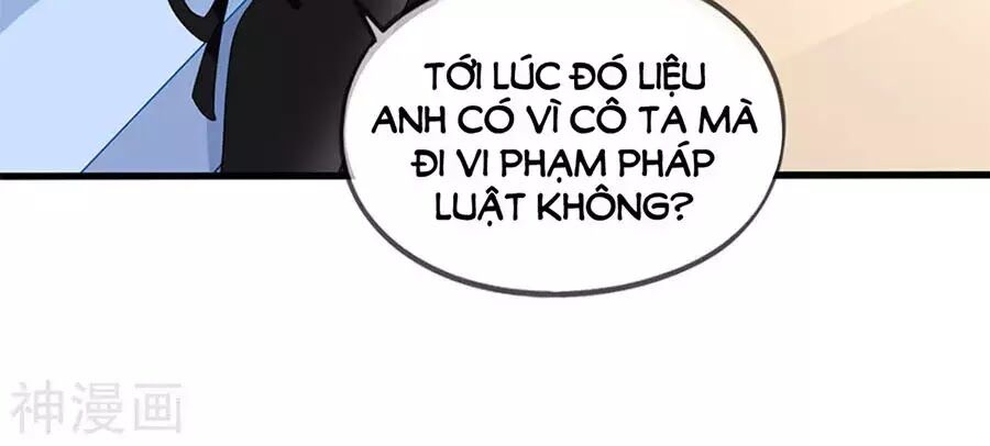 Mỹ Vị Giai Thê Chapter 83 - 26