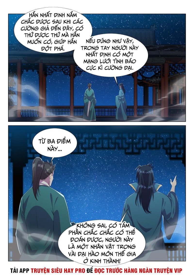 Dị Thế Tà Quân Chapter 47 - 11