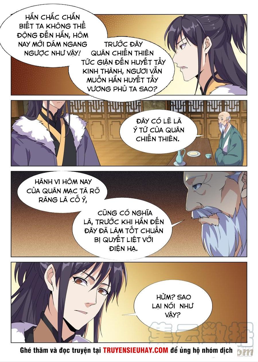 Dị Thế Tà Quân Chapter 56 - 3