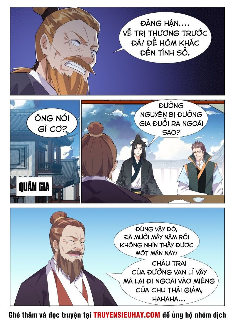 Dị Thế Tà Quân Chapter 67 - 4