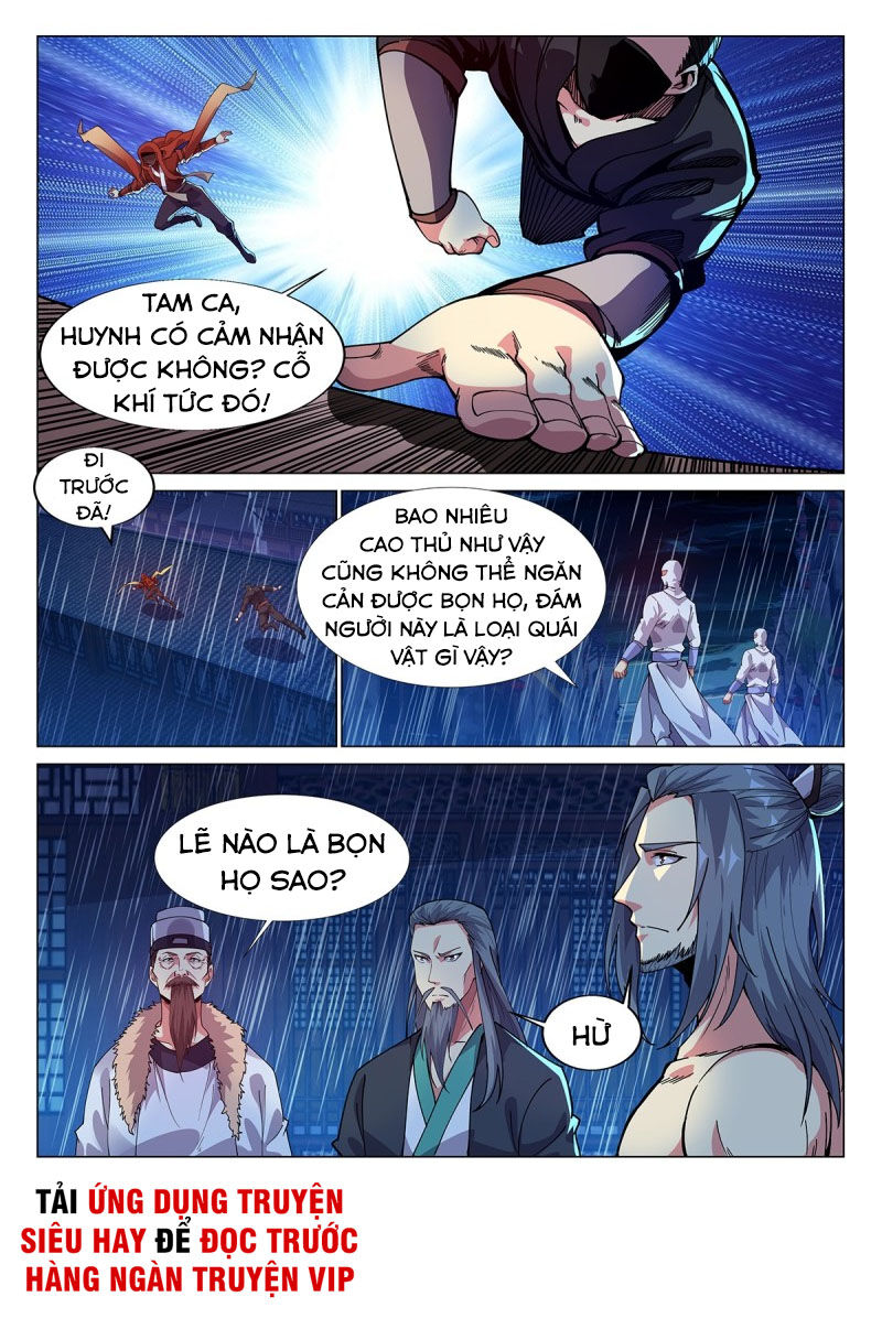 Dị Thế Tà Quân Chapter 84 - 3