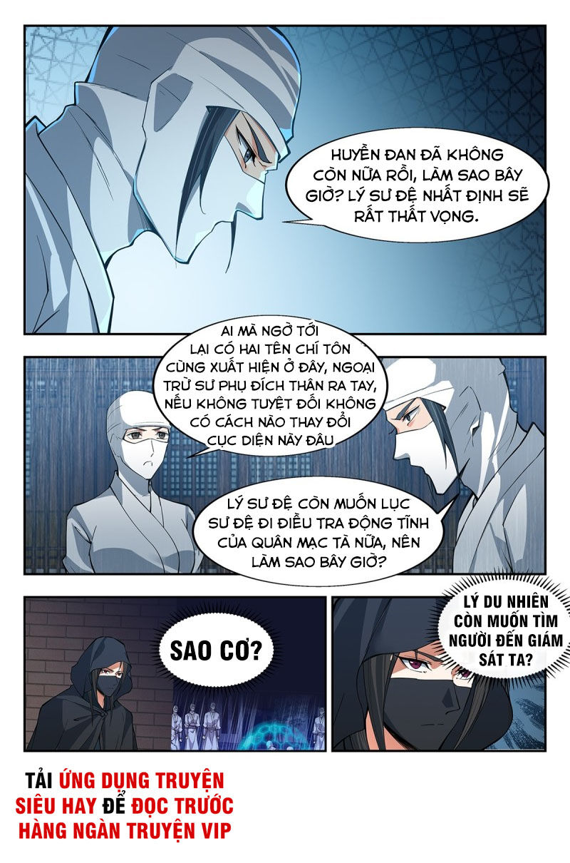 Dị Thế Tà Quân Chapter 84 - 6