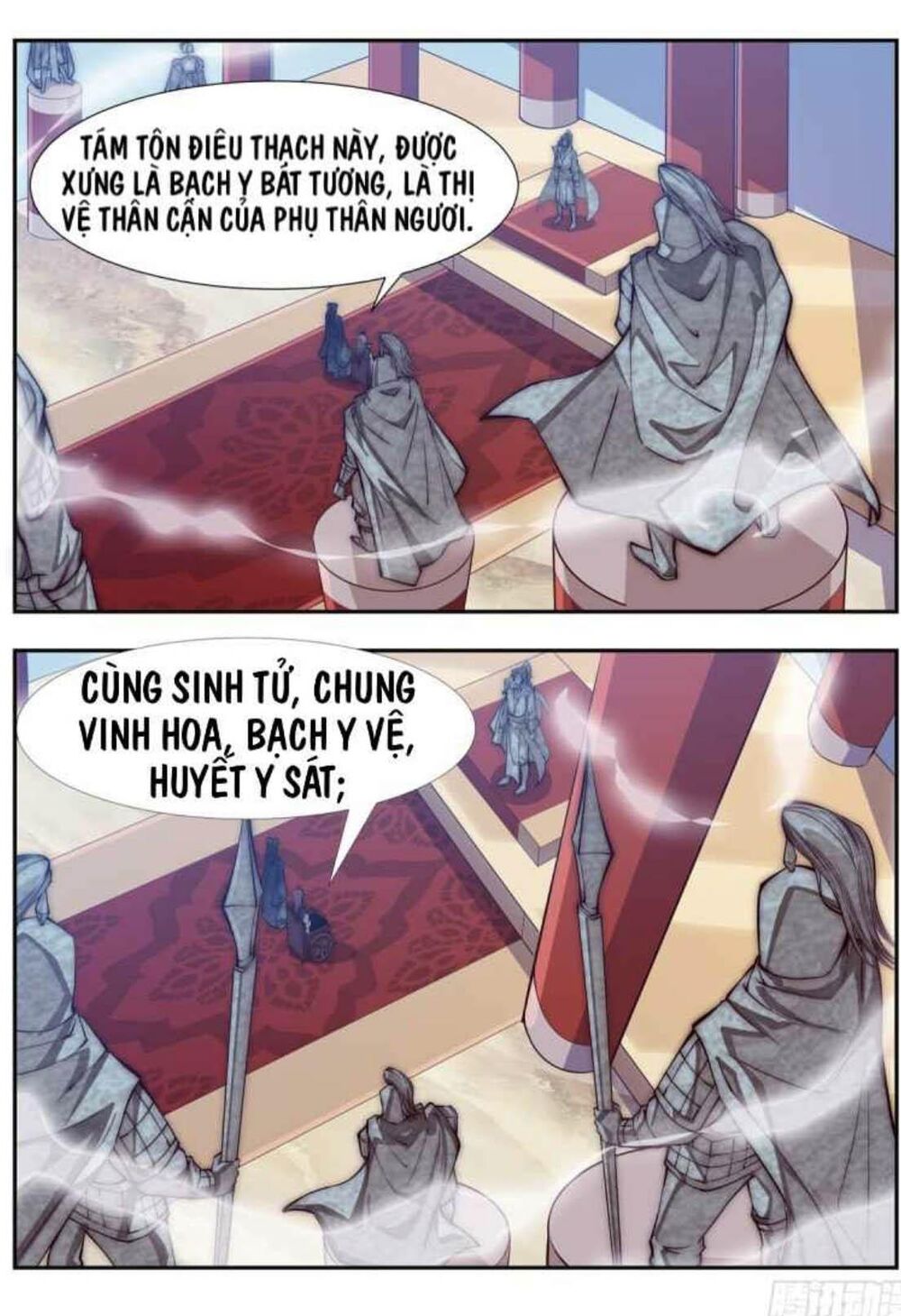 Dị Thế Tà Quân Chapter 88 - 8