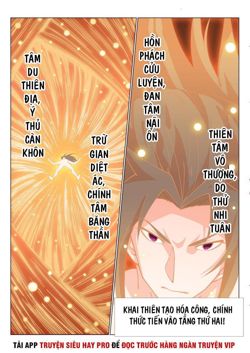 Dị Thế Tà Quân Chapter 92 - 5