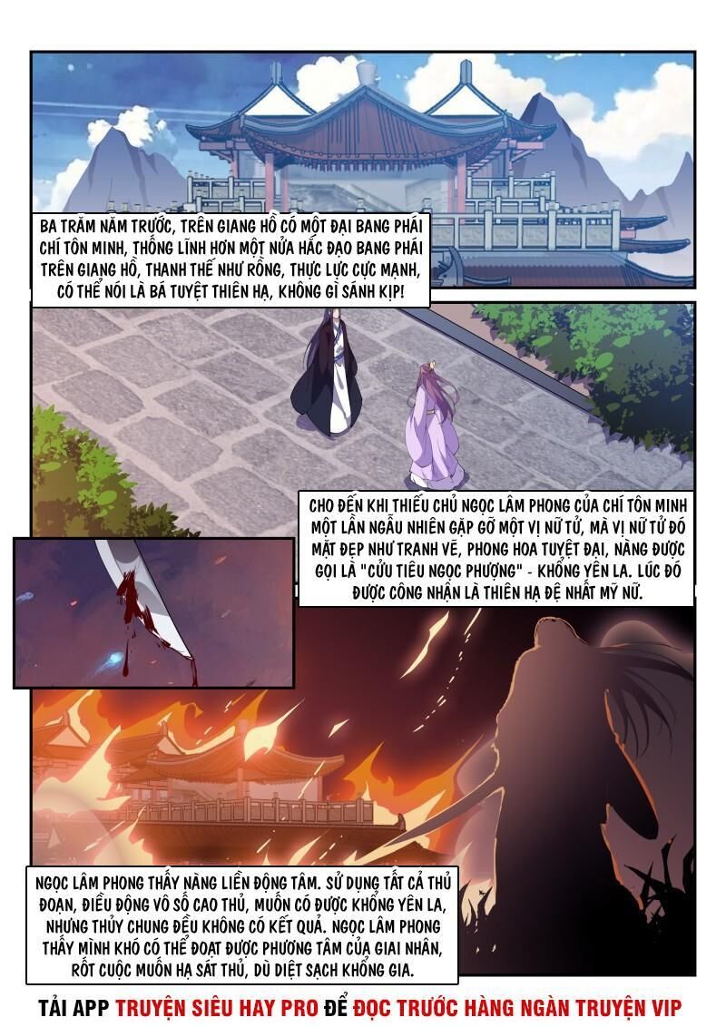 Dị Thế Tà Quân Chapter 103 - 3