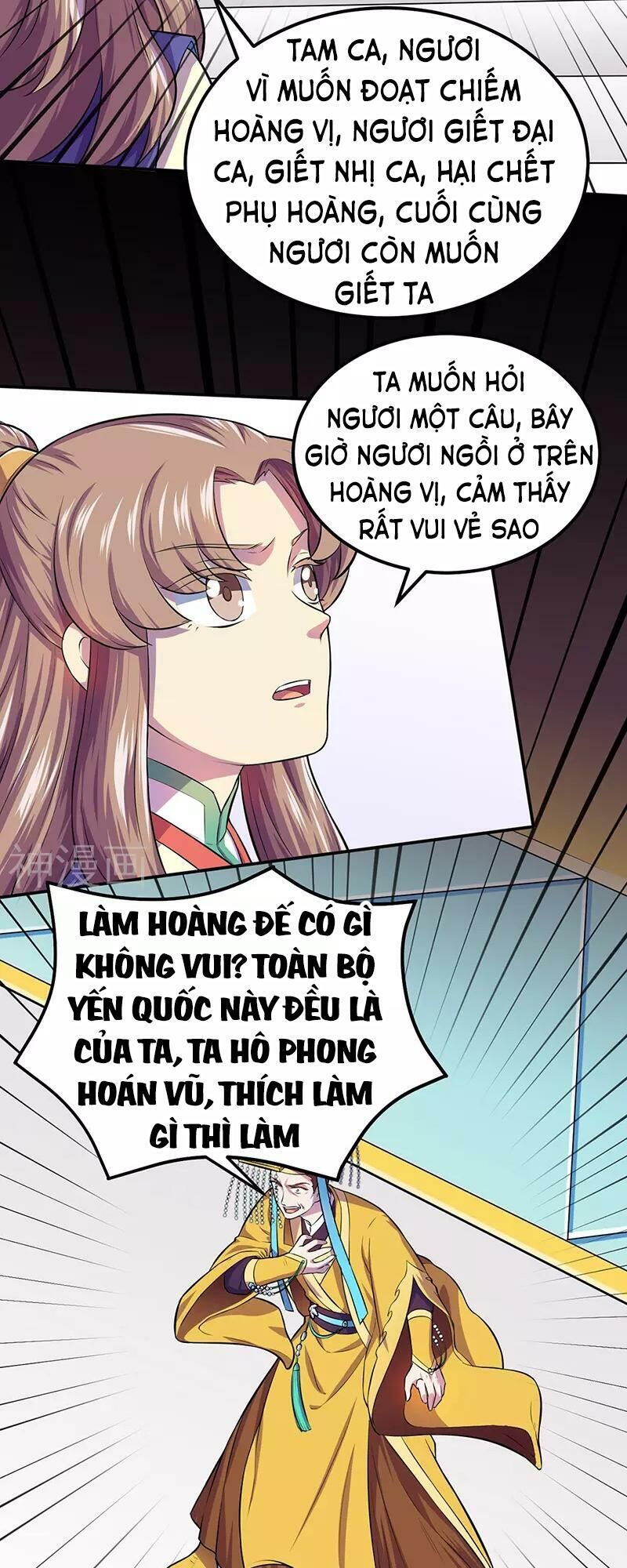 Võ Đạo Độc Tôn Chapter 152 - 24