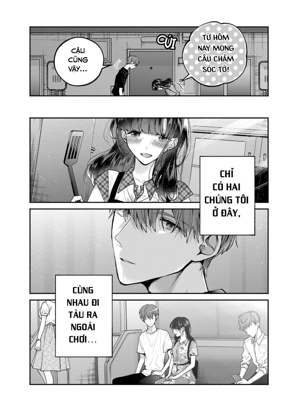 Dear Sa-Chan Chapter 23 - 12