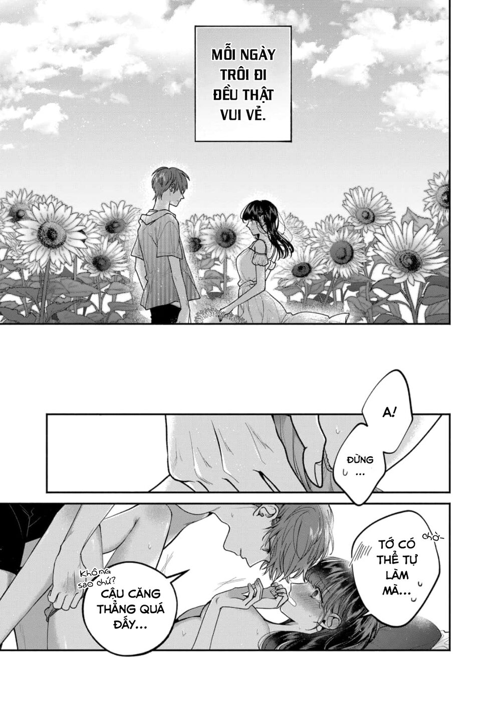 Dear Sa-Chan Chapter 23 - 13