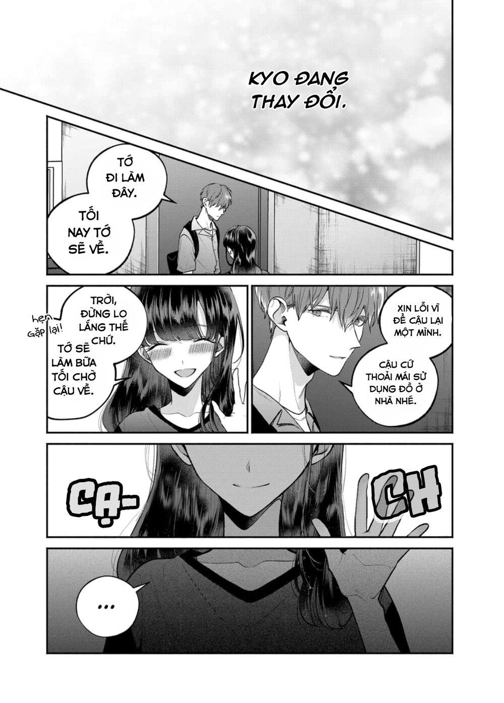 Dear Sa-Chan Chapter 23 - 19