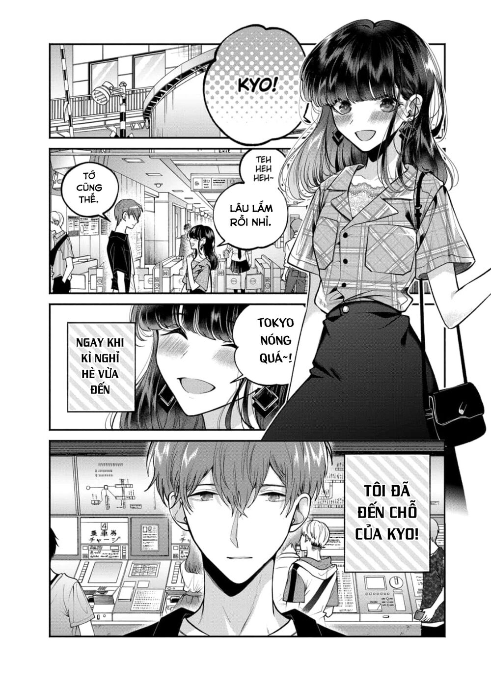 Dear Sa-Chan Chapter 23 - 8