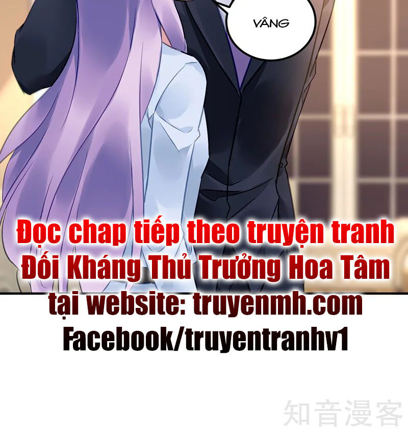 Đối Kháng Hoa Tâm Chủ Thượng Chapter 204 - 14