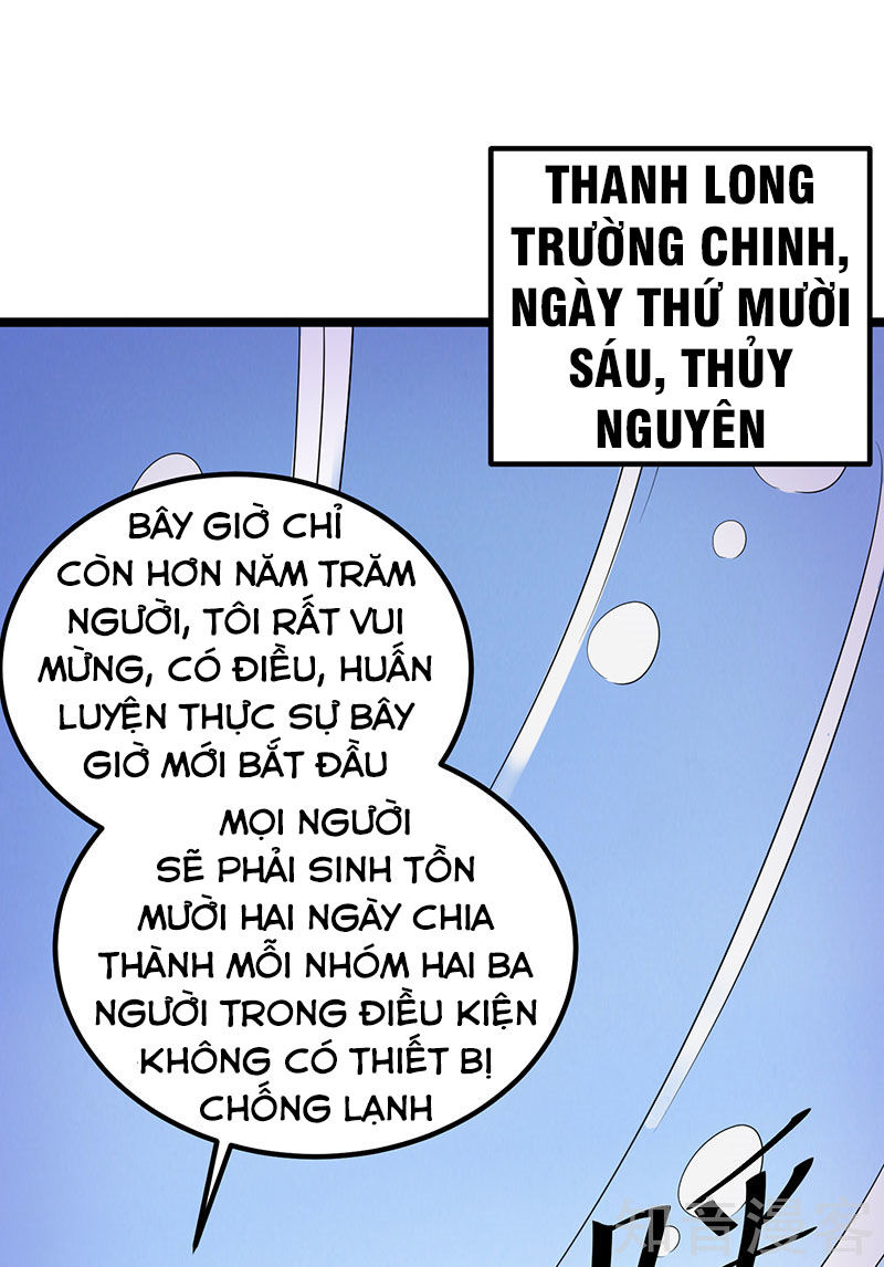 Tiên Vương Trùng Sinh Chapter 32 - 13