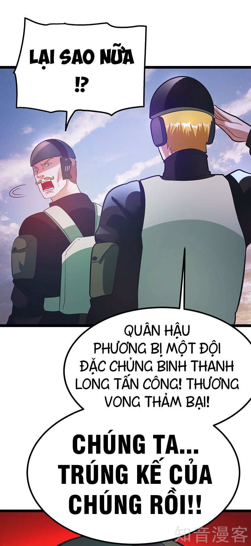 Tiên Vương Trùng Sinh Chapter 33 - 25