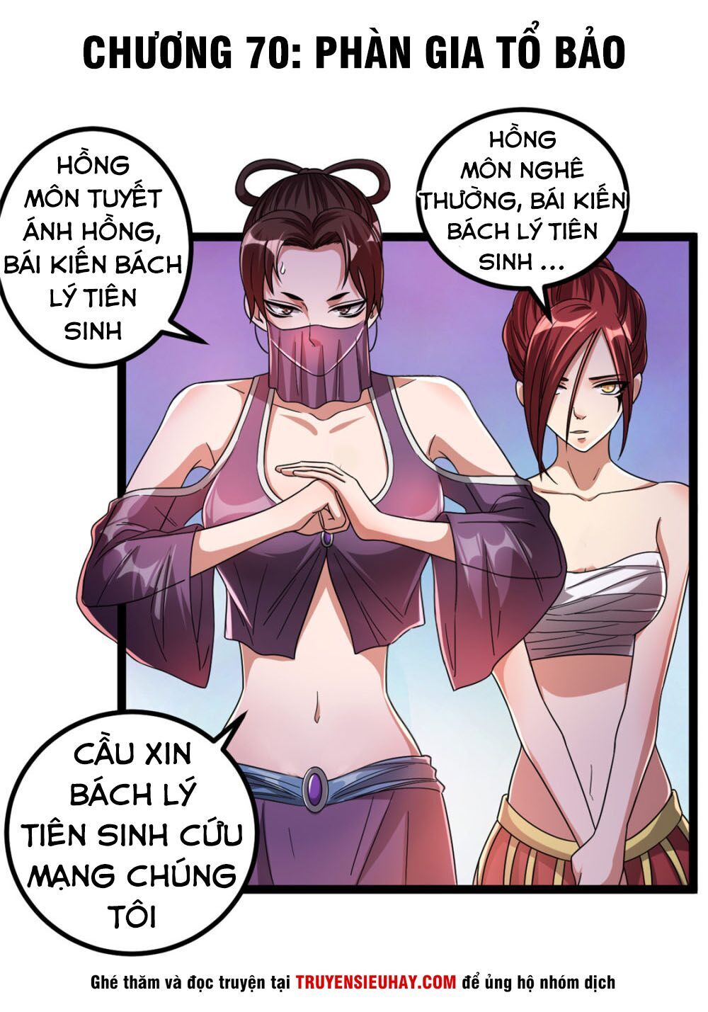 Tiên Vương Trùng Sinh Chapter 70 - 2