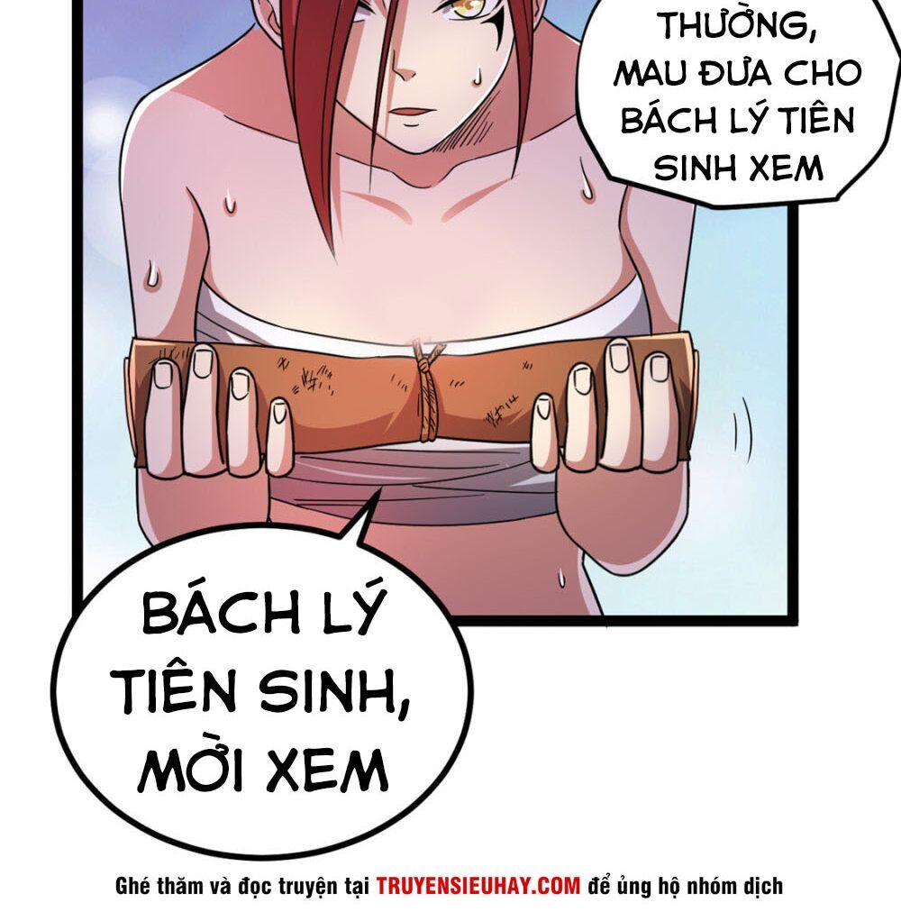 Tiên Vương Trùng Sinh Chapter 70 - 8