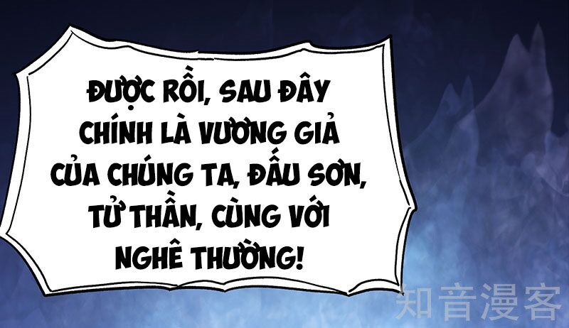 Tiên Vương Trùng Sinh Chapter 39 - 17