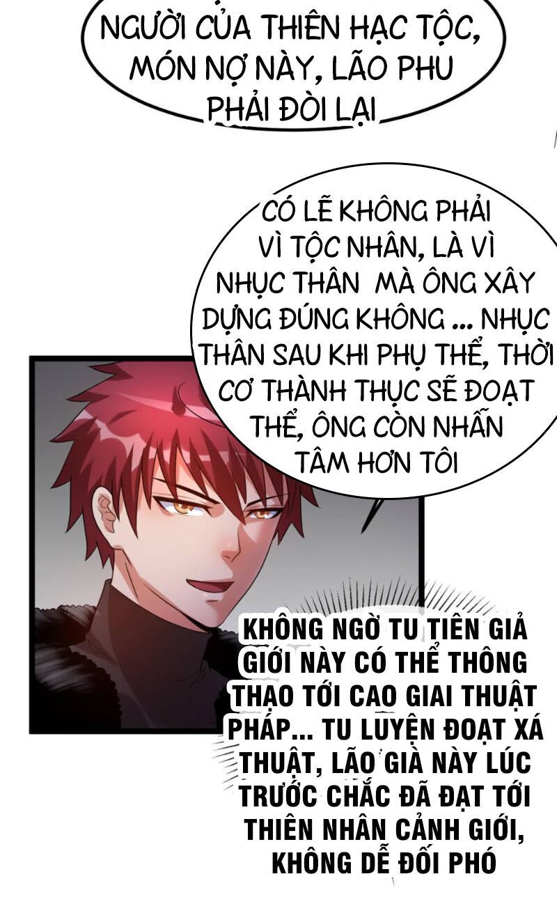 Tiên Vương Trùng Sinh Chapter 61 - 18