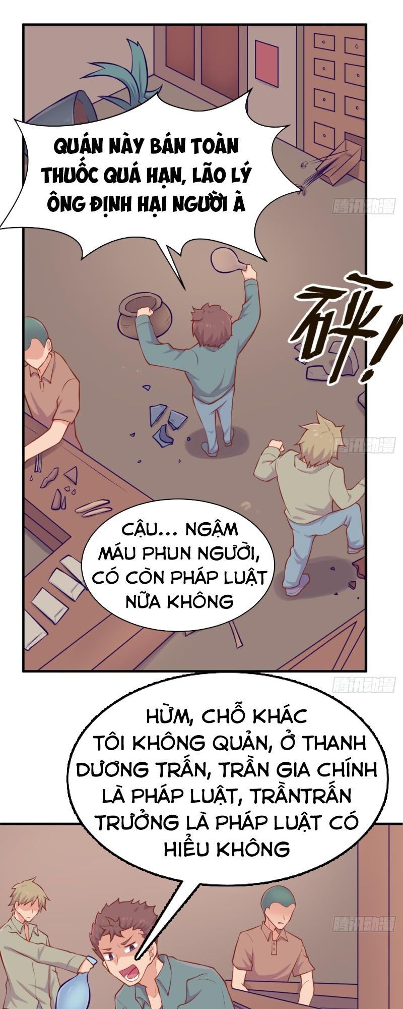 Bác Sĩ Riêng Của Nữ Thần Chapter 115 - 9