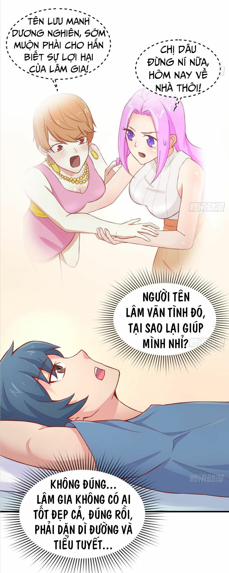 Bác Sĩ Riêng Của Nữ Thần Chapter 69 - 4