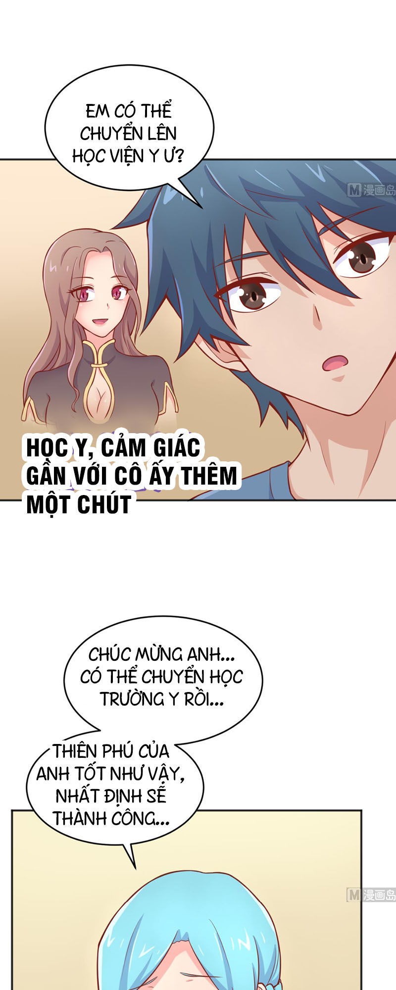 Bác Sĩ Riêng Của Nữ Thần Chapter 74 - 14