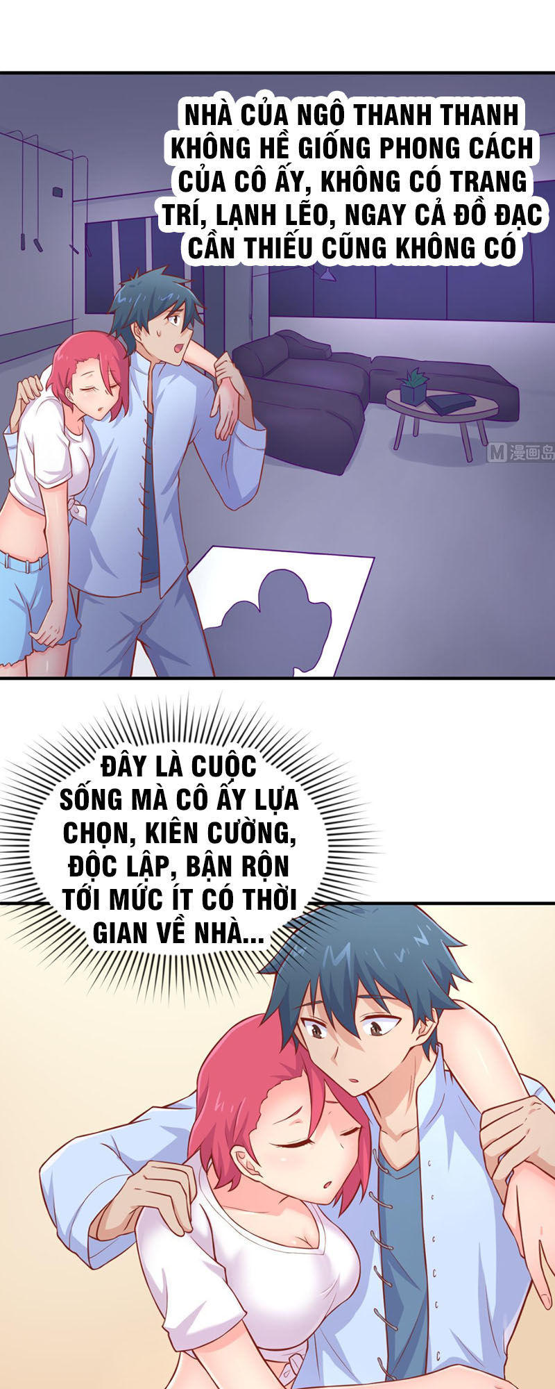 Bác Sĩ Riêng Của Nữ Thần Chapter 78 - 19