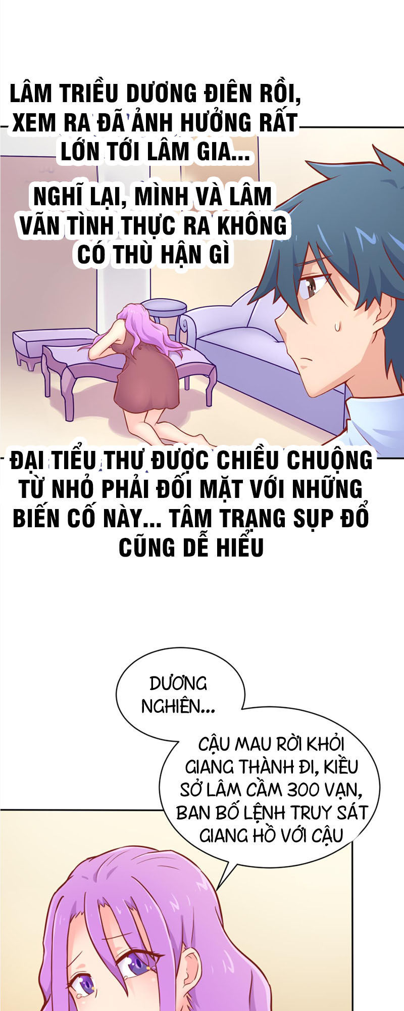 Bác Sĩ Riêng Của Nữ Thần Chapter 80 - 9