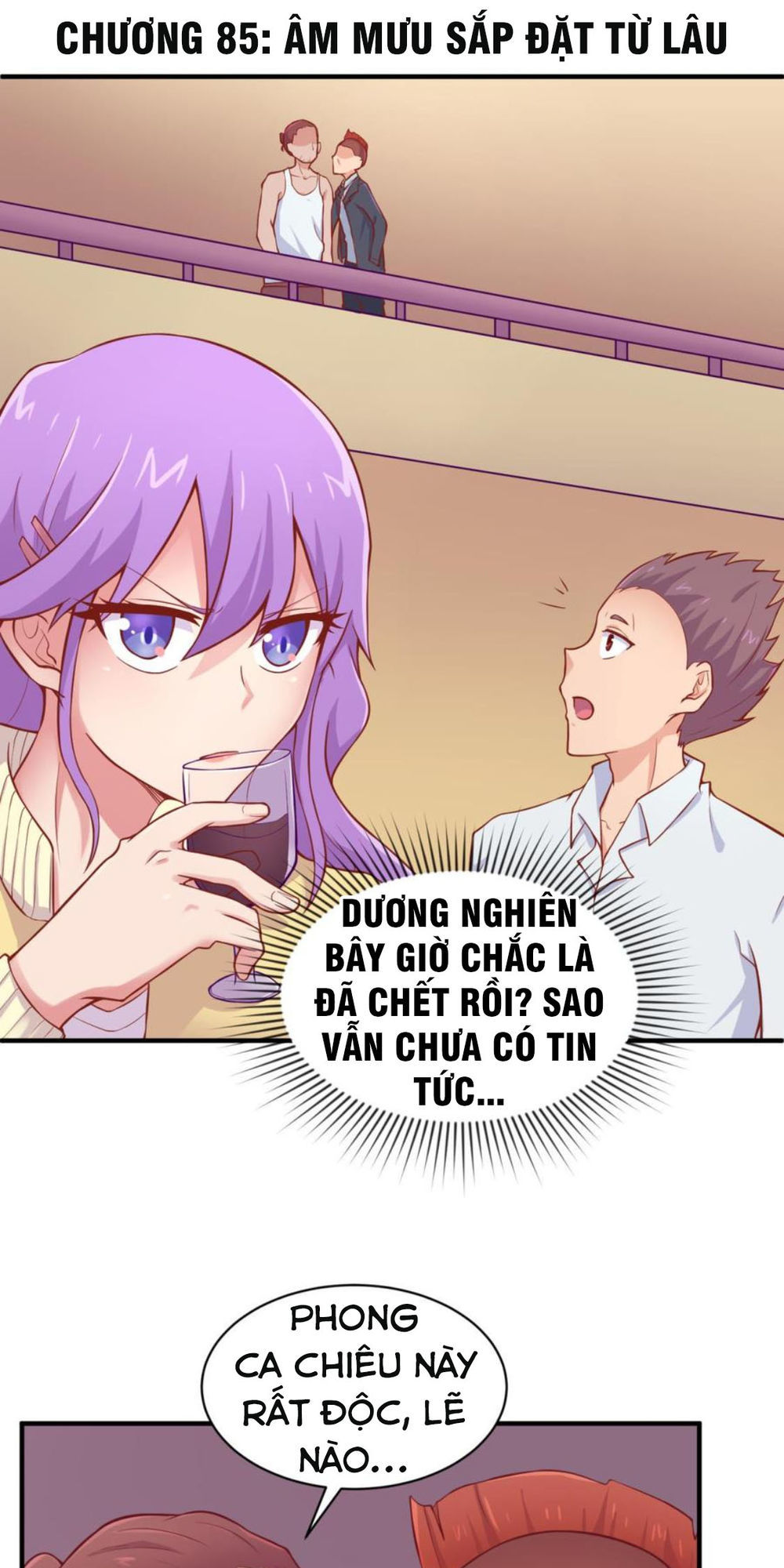 Bác Sĩ Riêng Của Nữ Thần Chapter 85 - 3