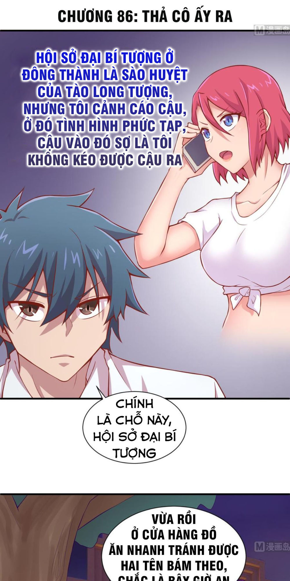 Bác Sĩ Riêng Của Nữ Thần Chapter 86 - 3