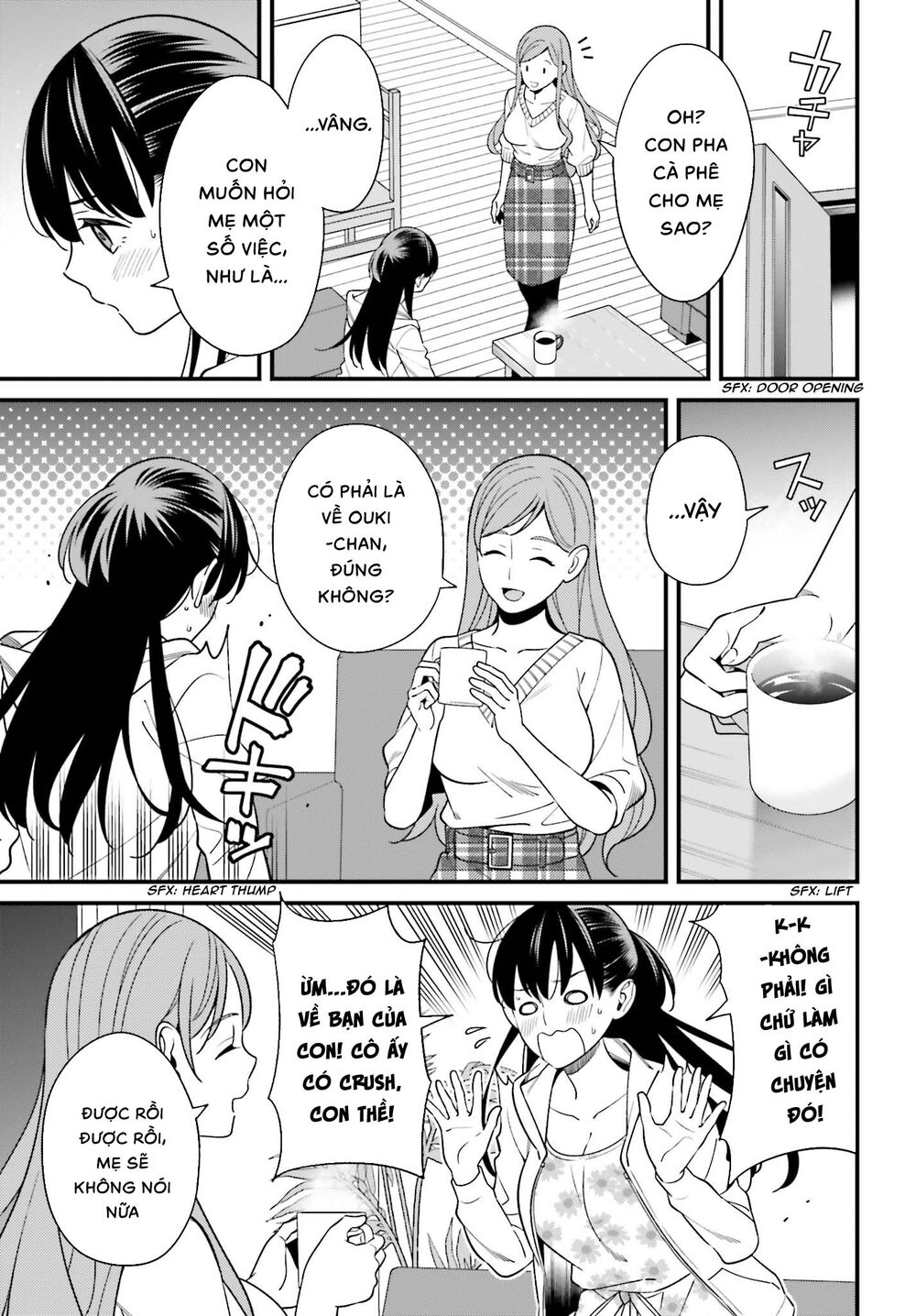 Hirasaka Hinako Ga Ero Kawaii Koto Wo Ore Dake Ga Shitteiru Chapter 12 - 22