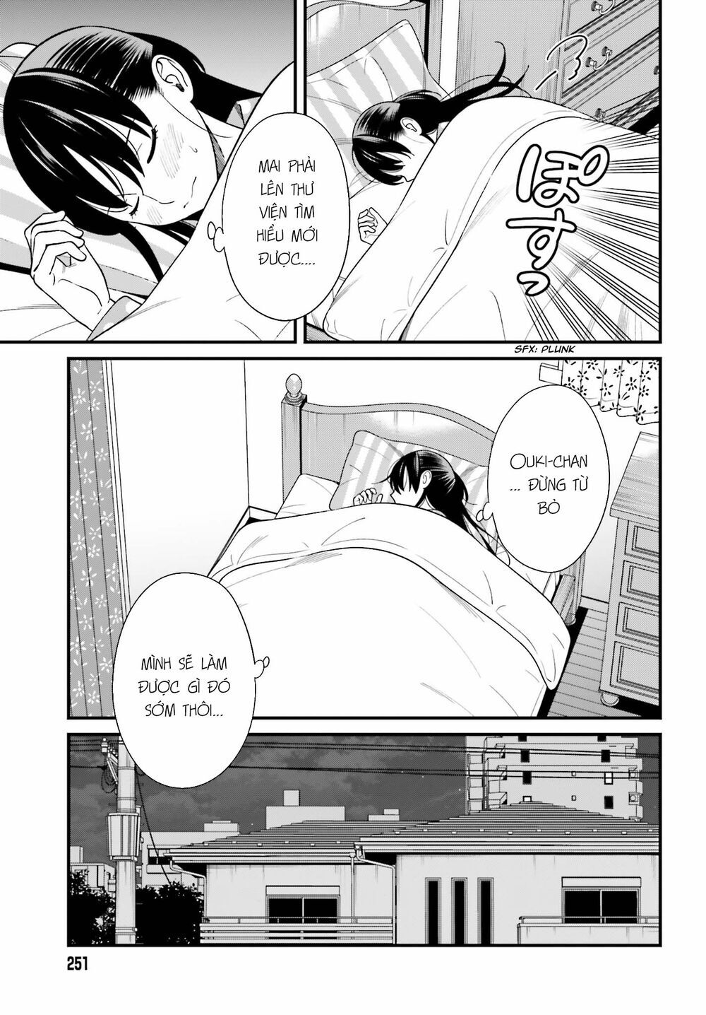 Hirasaka Hinako Ga Ero Kawaii Koto Wo Ore Dake Ga Shitteiru Chapter 13 - 11