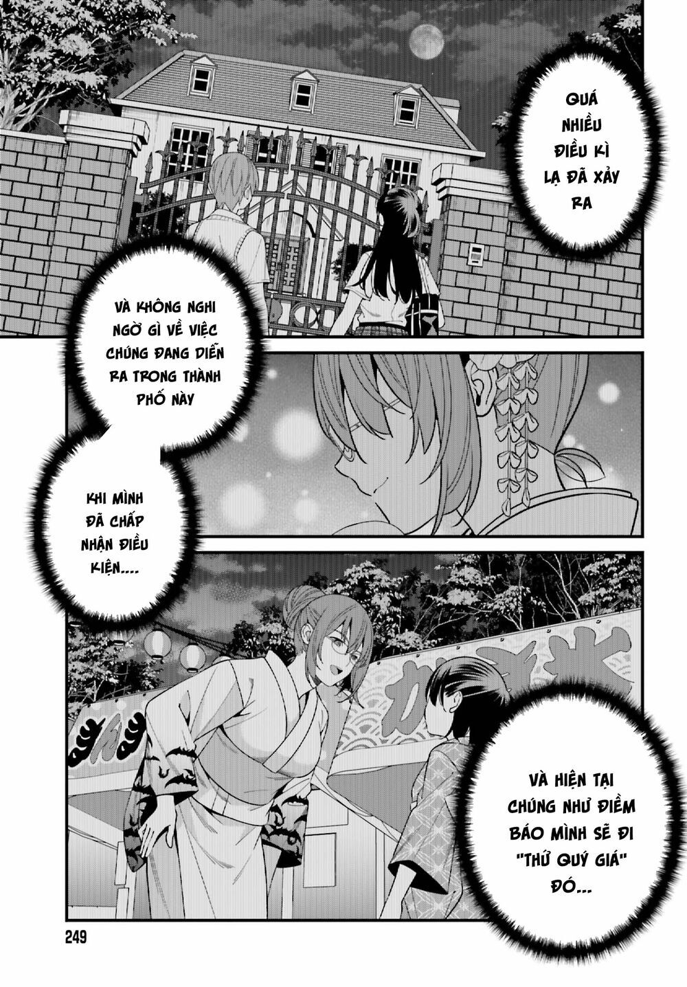 Hirasaka Hinako Ga Ero Kawaii Koto Wo Ore Dake Ga Shitteiru Chapter 13 - 9