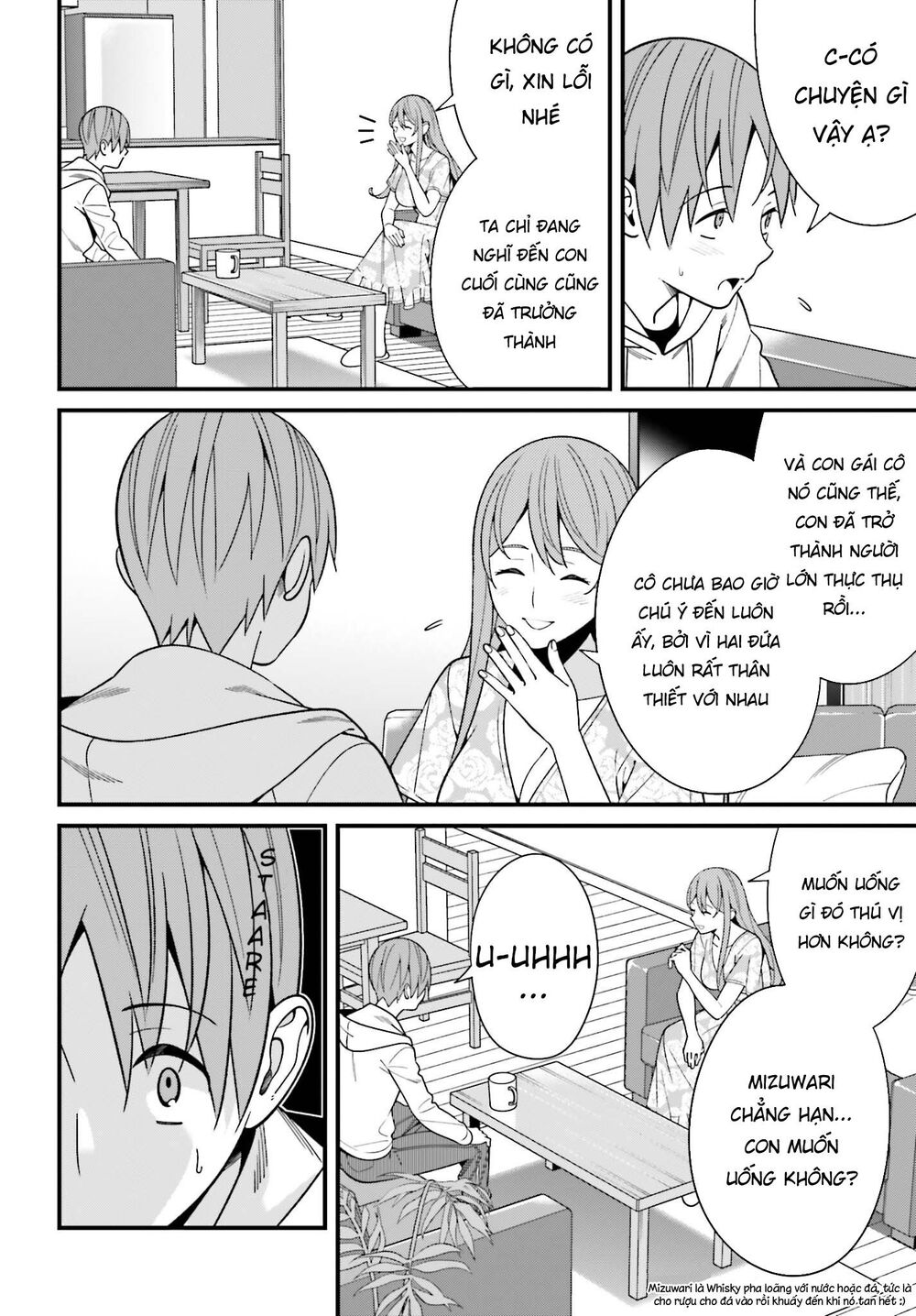 Hirasaka Hinako Ga Ero Kawaii Koto Wo Ore Dake Ga Shitteiru Chapter 16 - 11