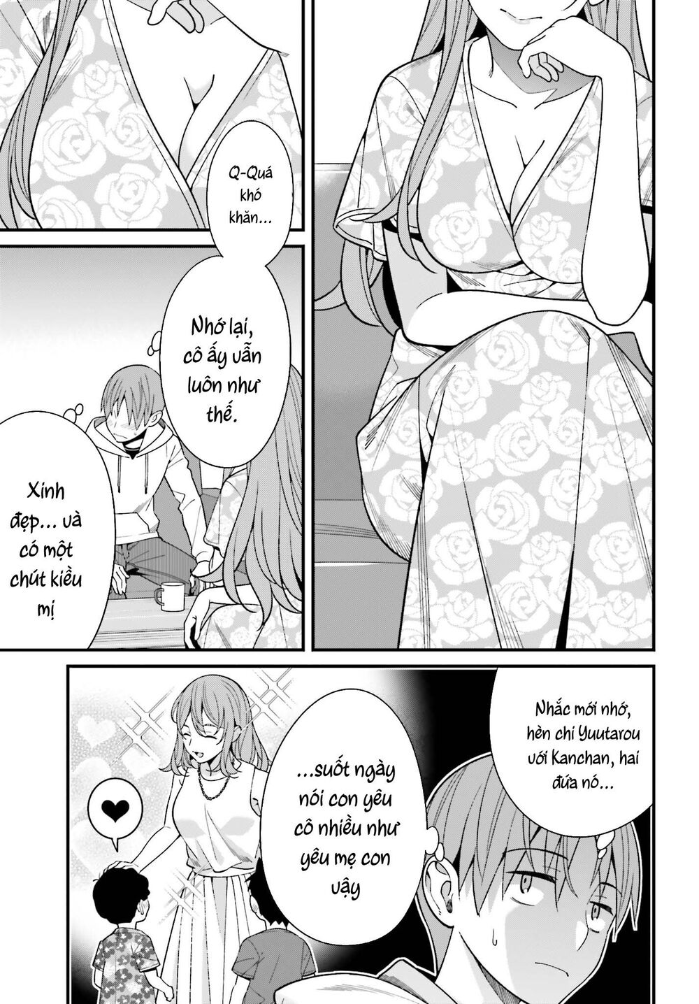 Hirasaka Hinako Ga Ero Kawaii Koto Wo Ore Dake Ga Shitteiru Chapter 16 - 12