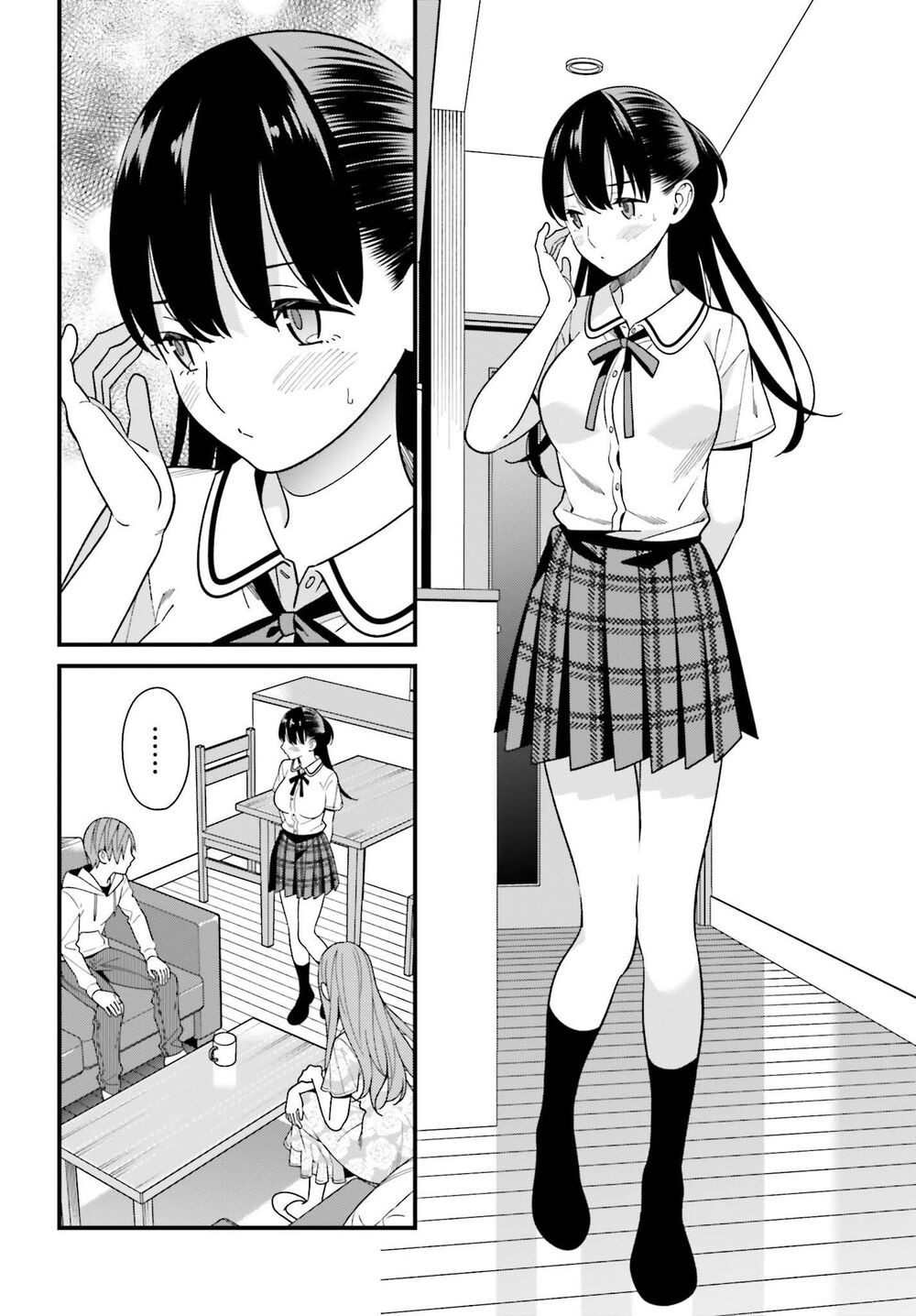 Hirasaka Hinako Ga Ero Kawaii Koto Wo Ore Dake Ga Shitteiru Chapter 16 - 15