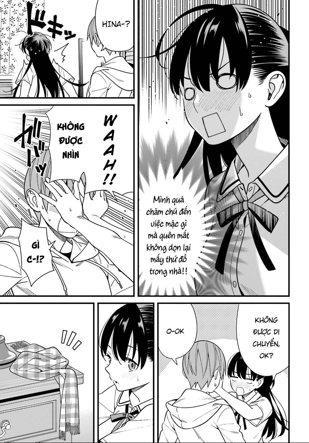 Hirasaka Hinako Ga Ero Kawaii Koto Wo Ore Dake Ga Shitteiru Chapter 16 - 20