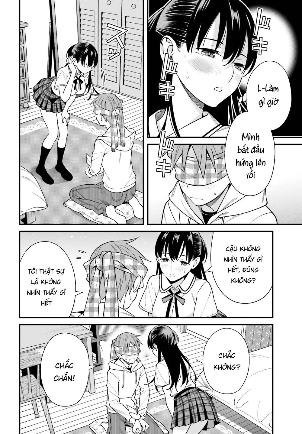 Hirasaka Hinako Ga Ero Kawaii Koto Wo Ore Dake Ga Shitteiru Chapter 16 - 25