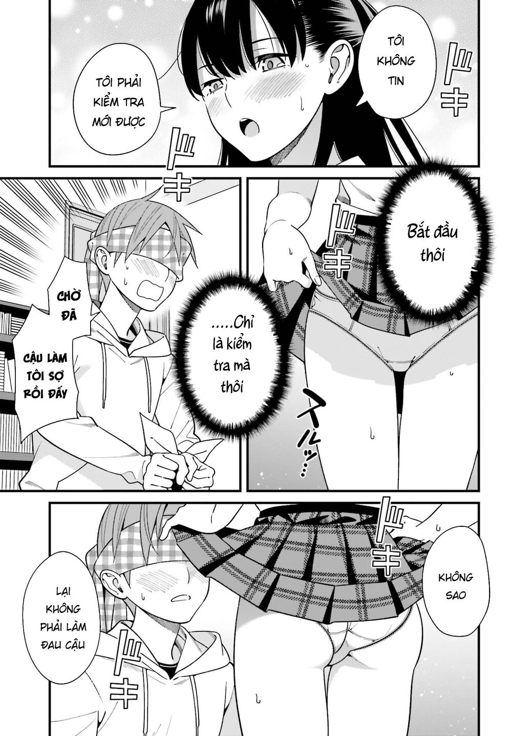 Hirasaka Hinako Ga Ero Kawaii Koto Wo Ore Dake Ga Shitteiru Chapter 16 - 26