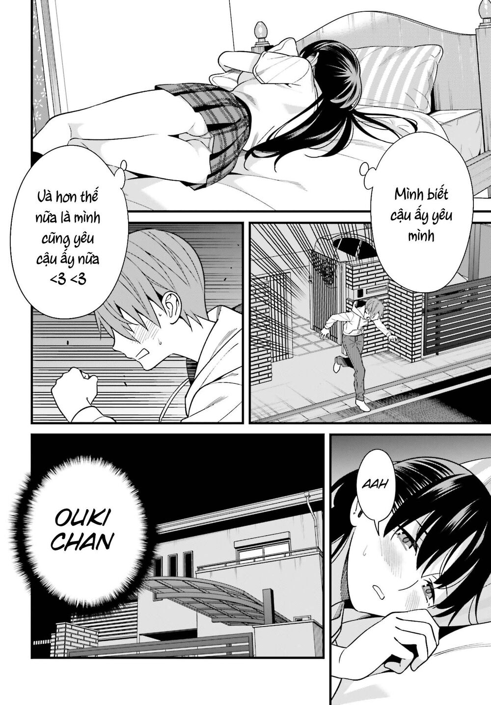 Hirasaka Hinako Ga Ero Kawaii Koto Wo Ore Dake Ga Shitteiru Chapter 16 - 35