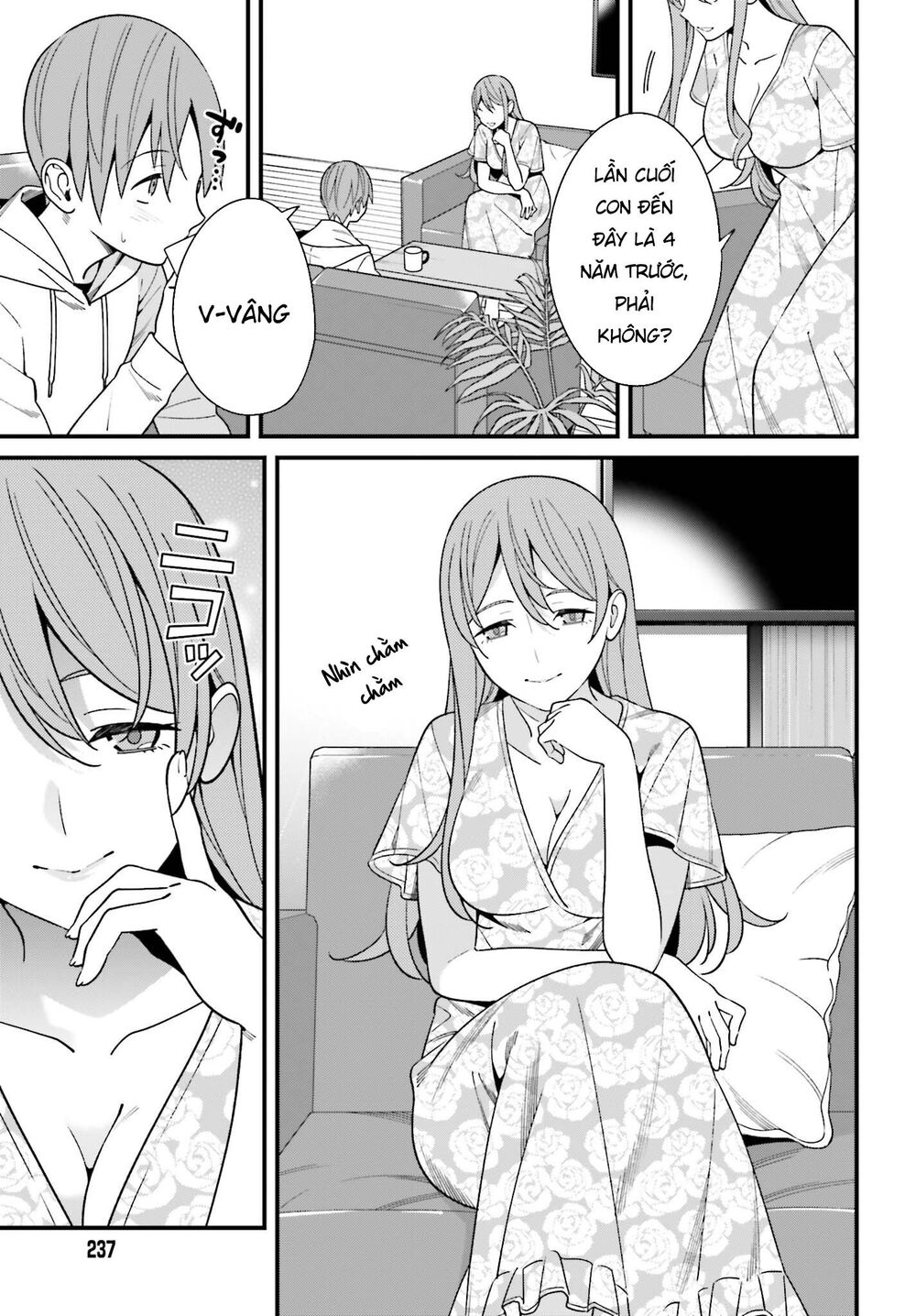 Hirasaka Hinako Ga Ero Kawaii Koto Wo Ore Dake Ga Shitteiru Chapter 16 - 10