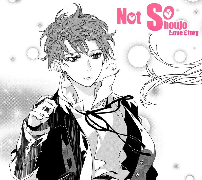 Not So Shoujo Love Story Chapter 4 - 4