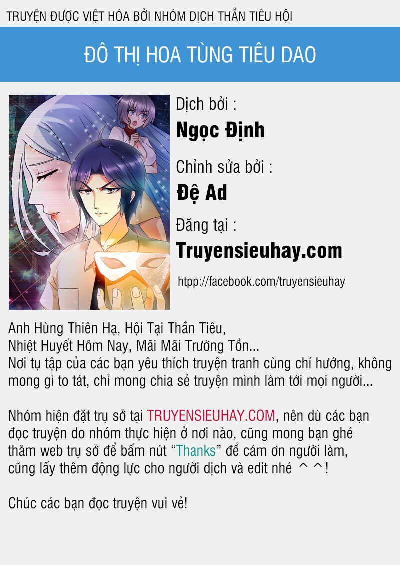 Đô Thị Hoa Tùng Tiêu Dao Chapter 3 - 1